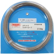 Y-120 [ステンワイヤー 3.0Φ×10m]