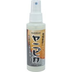 ヤニピカ 100ml #9200