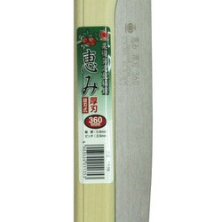 ヨドバシ.com - レザーソー #1135 [恵み 厚刃 360 長柄] 通販【全品