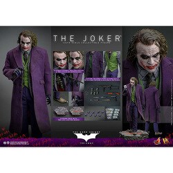 ヨドバシ.com - ホットトイズ HOT TOYS ムービー・マスターピースDX 1