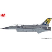 HA38026 1/72 F-16D シンガポール空軍 第145飛行隊 ホットショット 2014 [ダイキャスト模型]