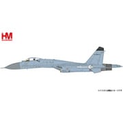 HA6018 1/72 J-11BHG 多用途戦闘機 中国人民解放軍海軍 2023 [ダイキャスト模型]