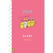 2024年 ダイアリー 今井 杏 陽気なダンサー達