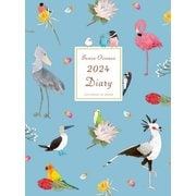 2024年 ダイアリー Beaux Oiseaux 世界の鳥