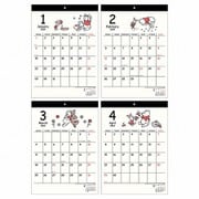 S8520160 [2024年 ウォールカレンダーシンプル ディズニー/くまのプーさん]