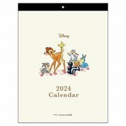 S8520194 [2024年 ウォールカレンダーシンプルS ディズニー/クラシック]