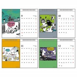 ムーミン 輸入カレンダー 2013-2020 セット ムーミン 輸入カレンダー 2013-2020 セット Amazon.co.jp: サン