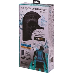 ヨドバシ.com - CUC CUC ICW002 [ICE WATER COOLING VEST（アイス