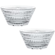 ナハトマン エスノ ボウル 2個入 【国内正規品】 104252