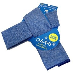 クールタオル カスリ 8348 ブルー [冷感タオル]