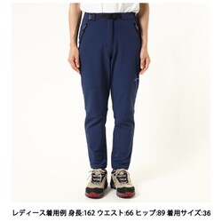 ビーリッツ BERNICE 454043688 392 ネイビー サイズ38(日本：Mサイズ) [アウトドア ロングパンツ レディース]