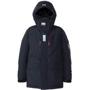 オーシャンバルドールインサレーションジャケット Ocean Balder Insulation Jacket HH12350 ブラック(K) XLサイズ [アウトドア ダウン ユニセックス]