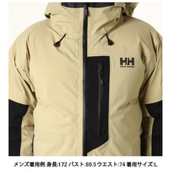 ヨドバシ.com - ヘリーハンセン HELLY HANSEN HHアングラー