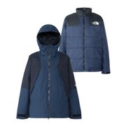 スノーバードトリクライメイトジャケット Snowbird Triclimate Jacket NS62310 アーバンネイビー(UN) WSサイズ [スノージャケット レディース]