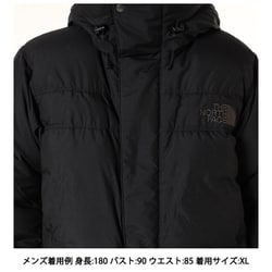 ヨドバシ.com - ザ・ノース・フェイス THE NORTH FACE オルタ