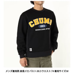 ヨドバシ.com - チャムス CHUMS マイトンチャムスカレッジクルー