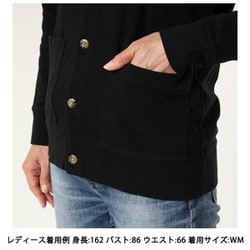 ヨドバシ.com - チャムス CHUMS キーストーンボタンカーディガン