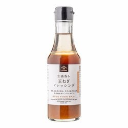 生姜香る 玉ねぎドレッシング 200ml