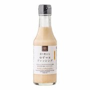 香り豊かな ゆずマヨ ドレッシング 200ml