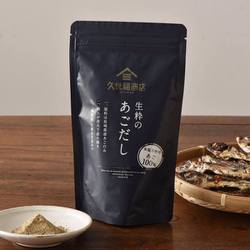 生粋のあごだし 10g×5包