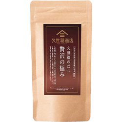 久世福のだし 贅沢の極み 40g（8g×5袋）