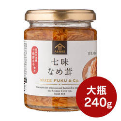 七味なめ茸 240g