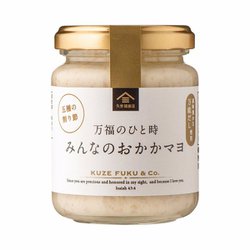 万福のひと時 みんなのおかかマヨ 120g