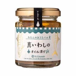 真いわしのオイル漬け 90g