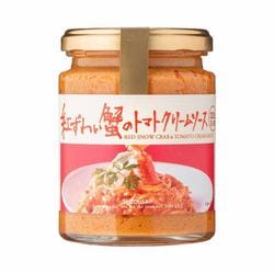 紅ずわい蟹のトマトクリームソース 220g（2人前）