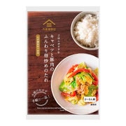 ごはんがすすむ キャベツと豚肉のふんわり卵炒めのたれ 70g(2~3人前)