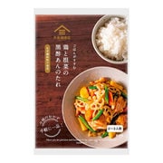 ごはんがすすむ 鶏と根菜の黒酢あんのたれ 100g(2~3人前)