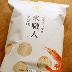 お米チップス 米職人 えび味 100g