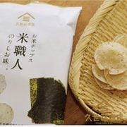 お米チップス 米職人 のり塩味 100g