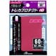 ANS-TC156 トレカプロテクトHG スモールサイズ用 メタリックピンク [トレーディングカード用品]