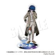 超探偵事件簿 レインコード アクリルスタンド 12. ヤコウ フーリオ [キャラクターグッズ]