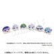 超探偵事件簿 レインコード ぷてぃまろ ますこっと Vol.1 1個 [コレクショントイ]