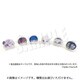 超探偵事件簿 レインコード ぷてぃまろ ますこっと Vol.2 1個 [コレクショントイ]