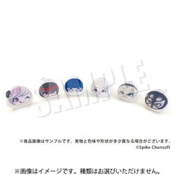 超探偵事件簿 レインコード ぷてぃまろ ますこっと Vol.2 1個 [コレクショントイ]