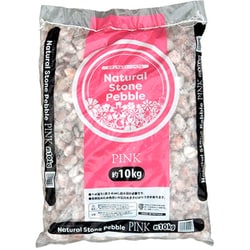 ナチュラルストーン ペブル ピンク 約10kg 505879