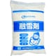 融雪剤 25kg 571395