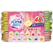 HERS バスラボ お楽しみパック 48錠入 [医薬部外品 薬用 入浴剤 炭酸 スキンケア 保湿 ヒアルロン酸 大容量 アソート 錠剤]