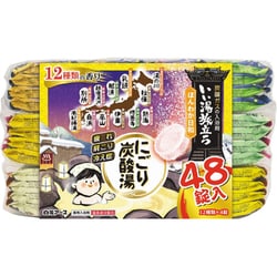 いい湯旅立ち にごり炭酸湯 ほんわか日和 48錠入 [医薬部外品 薬用 入浴剤 保湿 温泉 大容量 アソート 錠剤]