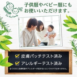ヨドバシ.com - 白元アース ミセスロイド Naturalミセスロイド ヨドバシ.com - 白元アース ミセスロイド Naturalミセスロイド