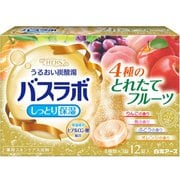 HERS バスラボ 4種のとれたてフルーツ 12錠入 [医薬部外品 薬用 入浴剤 炭酸 スキンケア 保湿 ヒアルロン酸 錠剤]