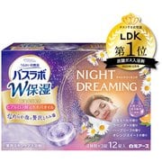 HERS バスラボ W保湿 NIGHT DREAMING 12錠入 [医薬部外品 薬用 入浴剤 炭酸 スキンケア 保湿 ヒアルロン酸 ホホバオイル 錠剤]