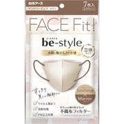 ビースタイル 立体タイプ ふつうサイズ サンドベージュ×マロン 7枚入 [女性用 小顔魅せ 化粧がつきにくい 耳が痛くない 息がしやすい 不織布]
