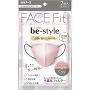 ビースタイル 立体タイプ ふつうサイズ アッシュピンク×グレー 7枚入 [女性用 小顔魅せ 化粧がつきにくい 耳が痛くない 息がしやすい 不織布]