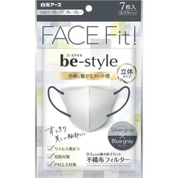 ヨドバシ.com - 白元アース be-style ビースタイル ビースタイル 立体