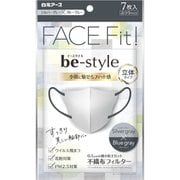 ビースタイル 立体タイプ ふつうサイズ シルバーグレー×ブルーグレー 7枚入 [女性用 小顔魅せ 化粧がつきにくい 耳が痛くない 息がしやすい 不織布]
