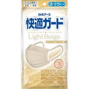 快適ガードマスク ふつうサイズ ライトベージュ 7枚入 [耳が痛くない 毛羽立たない 不織布]